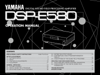 Yamaha DSPE-580 - Owners Manual